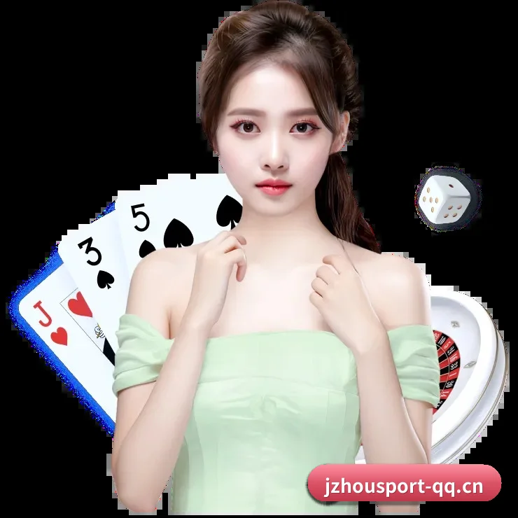 九州网址 APP